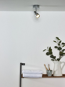 Спот Lucide Sirene-Led 17948/05/11