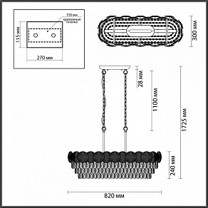 Подвесная люстра Odeon Light Cartis 4972/6