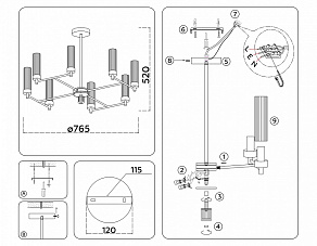 Люстра на штанге Ambrella Light HIGH LIGHT LH55152