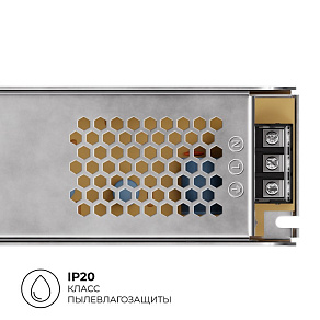 Блок питания Apeyron Electrics  03-159