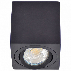 Накладной светильник DeMarkt Прайм 2 850011701