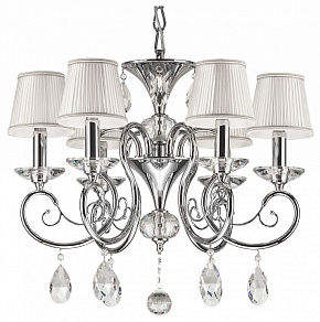 Подвесная люстра Osgona Ricerco 693064