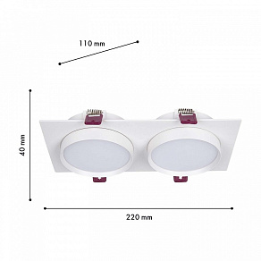 Встраиваемый светильник Favourite Vasto 4649-2C