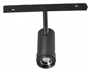 Светильник на штанге iLedex Technical VISION48/22 ZOOM 4822-020-D47-10W-10/60DG-3000K-BK