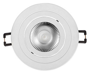 Встраиваемый светильник Loft it Hap 10341/B White