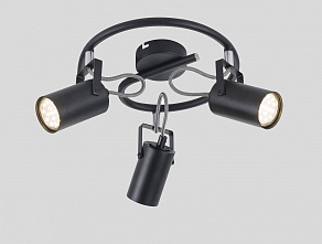 Спот Rivoli Mobile Б0038140