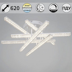 Потолочная люстра Reluce 78290 78290-0.3-06 WH