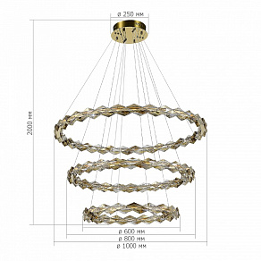 Подвесной светильник ST-Luce Diamanta SL6009.203.03