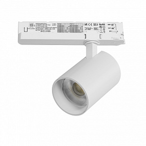 Светильник на штанге Lightstar Alta Base A5336TRIAC