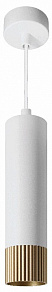Подвесной светильник Wolta DUO WSL-GU10/P18WG-S