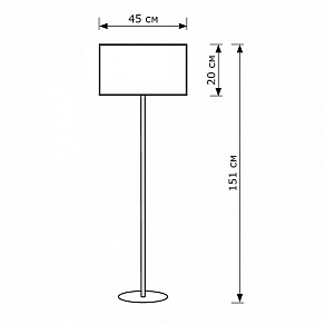 Торшер Lighthall Nova LH052033