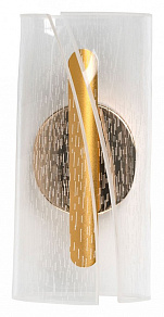 Накладной светильник De City Конти 488024701