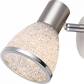 Спот Globo Rachel 56041-1