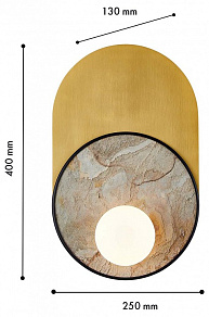 Накладной светильник Favourite Messier 4595-1W