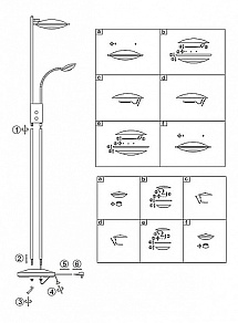 Торшер с подсветкой Globo Levos 59063