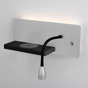 Бра Elektrostandard Kofro MRL LED 1112