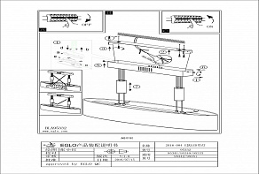 Подвесной светильник Eglo ПРОМО Romao 95349