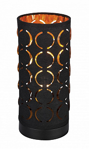 Настольная лампа декоративная Globo Harald 15329T