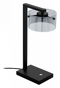 Настольная лампа декоративная Eglo Copillos 39877