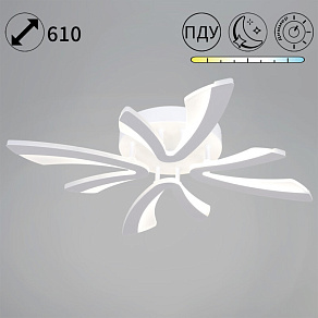 Потолочная люстра Reluce 09590 09590-0.3-04C WH