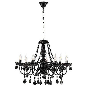 Подвесная люстра Maytoni Contrast ARM220-07-R