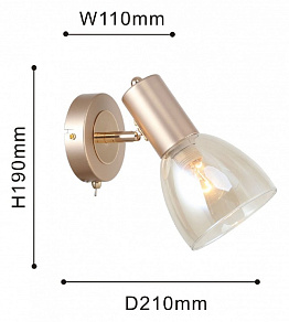 Бра F-promo Grillus 2660-1W