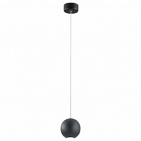 Подвесной светильник Favourite Globos 1533-1P1