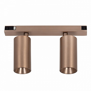 Светильник на штанге Lucide Linial 55901/16/05