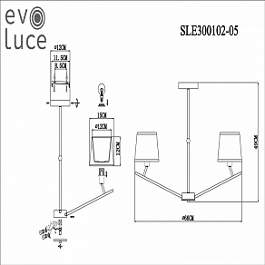 Люстра на штанге EVOLUCE Denice SLE300102-05