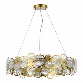 Подвесной светильник ST-Luce Swatch SL6133.303.09