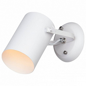 Спот Vitaluce V5254 V5254/1A