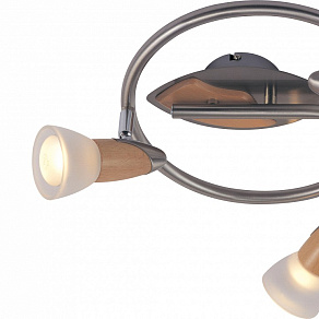 Спот Globo Lord II 5441-3