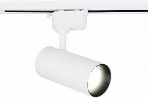 Светильник на штанге Ambrella GL GL5821