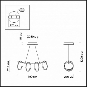 Накладной светильник Odeon Light Olimpo 4016/34L