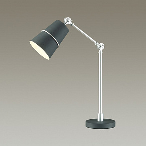 Настольная лампа офисная Odeon Light Carlos 4154/1T