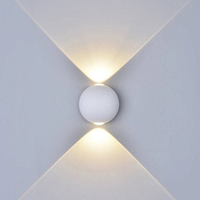 Накладной светильник DesignLed Sfera GW-A161-2-6-WH-WW