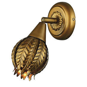 Спот Favourite Nelumbo 2029-1W