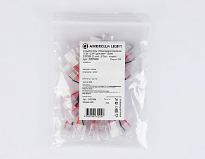 Соединитель лент гибкий Ambrella Light  GS7898