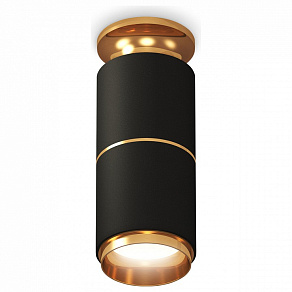 Накладной светильник Ambrella XS XS6302240