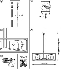 Люстра на штанге Lightstar Regolo 713427