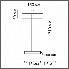 Настольная лампа декоративная Lumion Satiana 8203/1TL