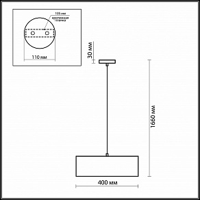 Подвесной светильник Odeon Light Salar 2047/3