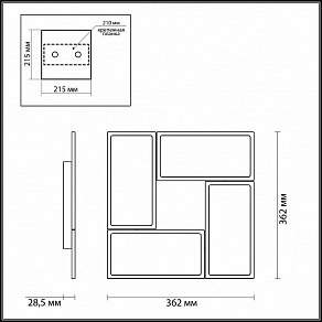 Накладной светильник Odeon Light Super Slim 3870/60CL