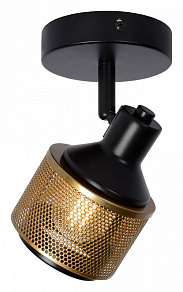 Спот Lucide Rafa 77980/01/30