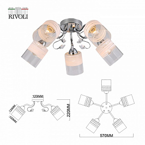 Потолочная люстра Rivoli Fabiana Б0053405