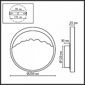 Накладной светильник Odeon Light VALLEY 4359/9WL