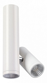 Светильник на штанге Novotech Tubo 357466