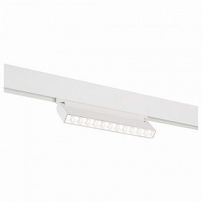 Светильник на штанге ST-Luce Nane ST364.546.12