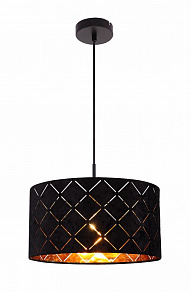 Подвесной светильник Globo Sunna 15334H