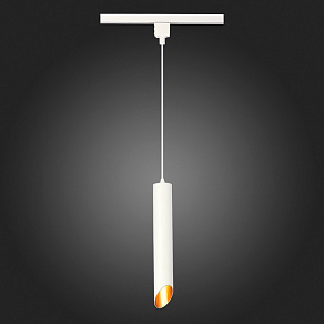 Подвесной светильник ST-Luce Однофазная трековая система ST152.516.01